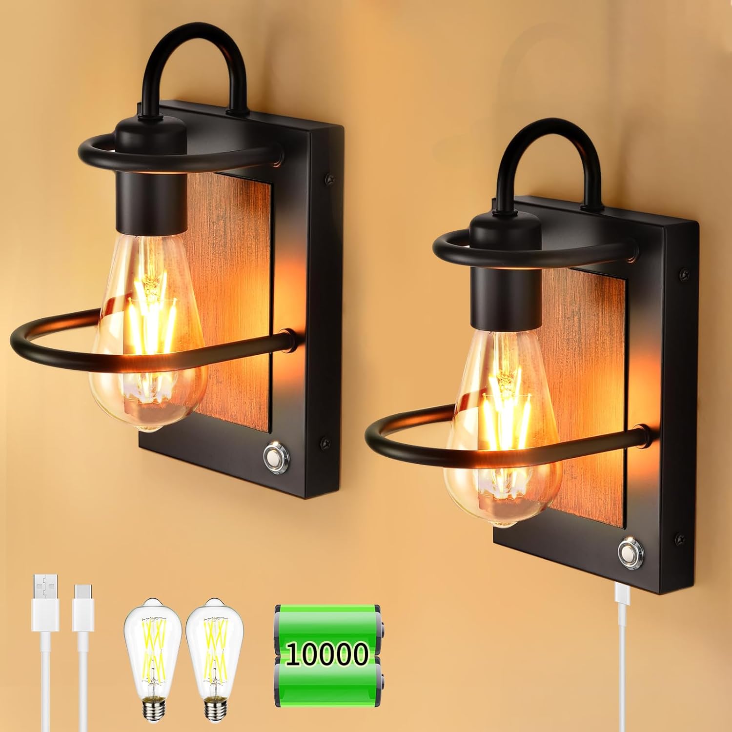 HOXIYA DIMMABLE Battery Operated Wall Sconce Set of 2, Industrial Wireless Wall Lighting Fixture, Faux-Wood Black Rechargeable Wall Lamp, Battery Powered Wall Decor for Bedroom Hallway, Bulb Included